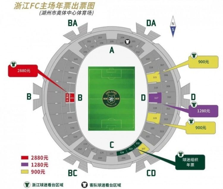 伊布：每个人都认为曼联是一家顶级俱乐部，是世界上最富有、实力最强的俱乐部之一，从外面看我也是这么认为的。